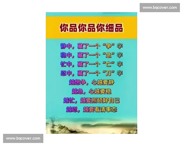 全球世界珠心算比赛引领青少年数学思维与智力竞技新风潮与未来发展